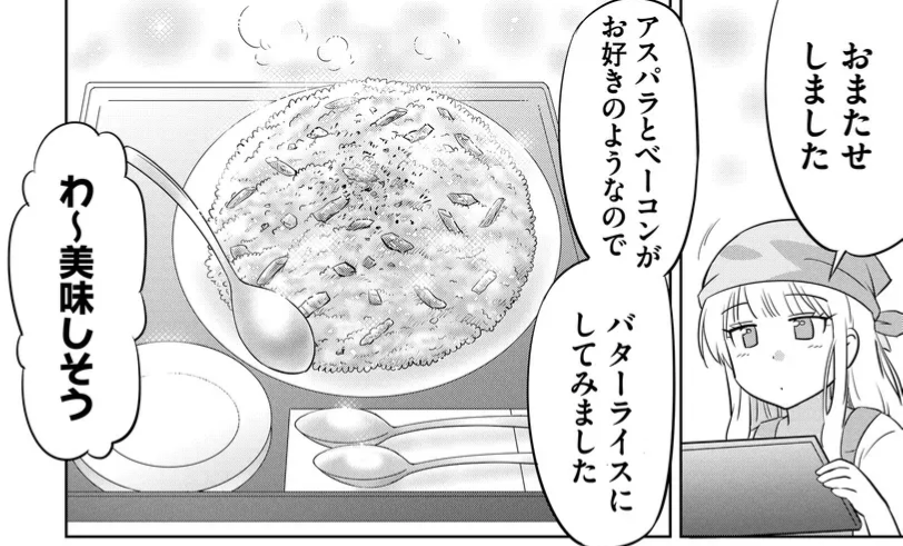色んな料理シーン✨ 
