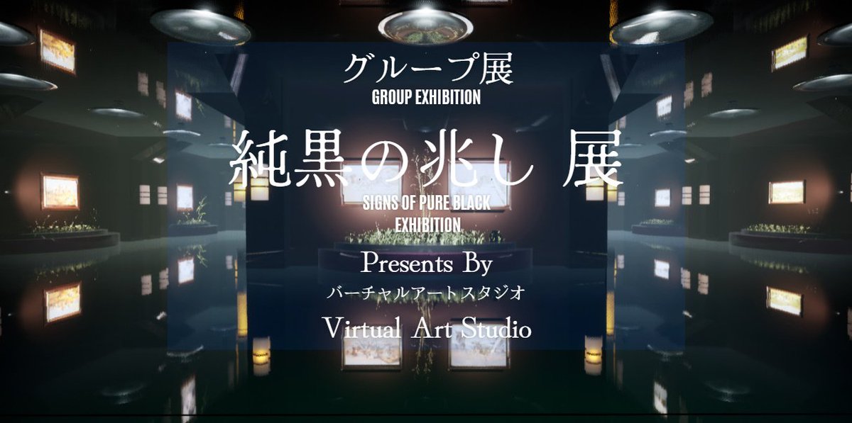Virtual Art Studio (@VirtualAStudio) / Posts / X