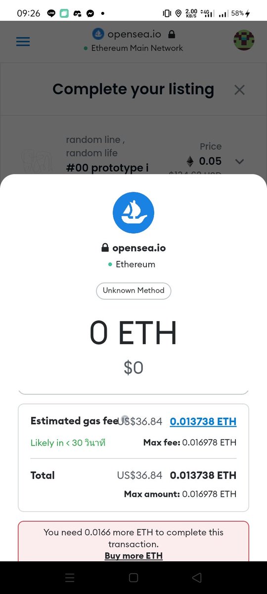 bixdudeNFT's tweet photo. I can create my work. But I just can't pay a gas fee.

😥
#NFTs #OpenSeaNFT #ethereumNFT 
.
.
.
.
.
Bixdude has no money LOL. https://t.co/XCctqwohJh