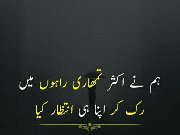 aabehum's tweet photo. https://t.co/u8CJocQvqp