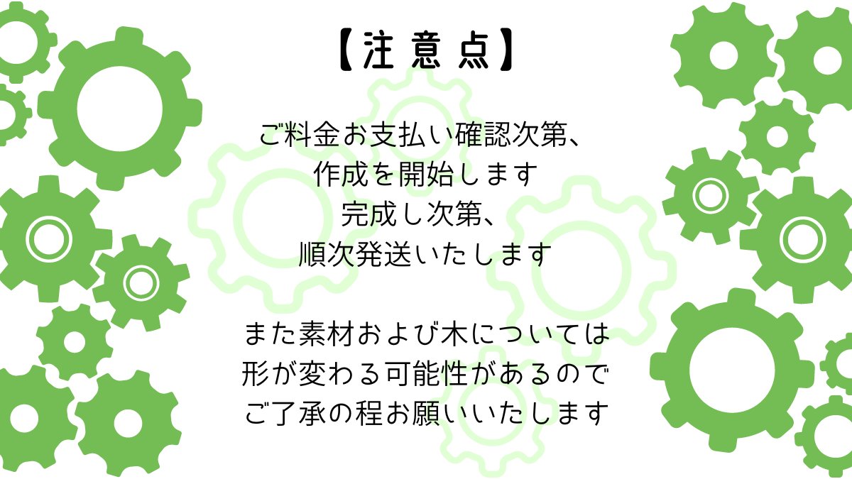 naki_merch's tweet photo. 【5月限定受注販売】
Twitterでもツイ販します(^^♪

各色２個限定、早い者勝ちです！
3,000円/個、銀行振込のみ
※振込料金はご負担願います

注意点等お読み頂きDMで
ご連絡ください✨

minne：原物・受注販売
BOOTH：受注販売
↑プロフリンクからお願いします✨

#ハンドメイド 
#スチパン魔導具 https://t.co/6SpvB2uTWm
