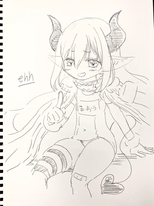 スケブのえま★おうがすとさん。 
