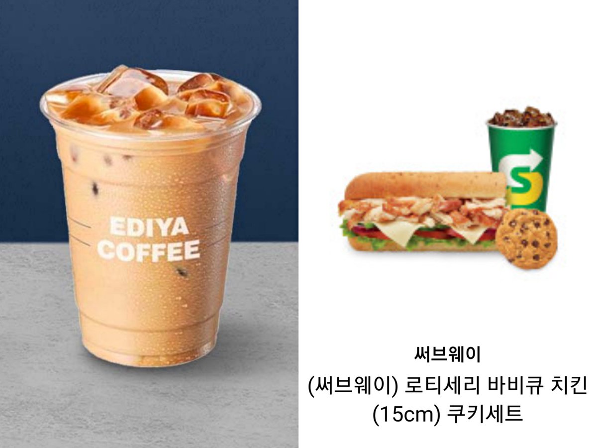 RT이벤트 

🎉이준호 백상 최우수상&amp;인기상 아이돌 최초 2관왕 축하기념🎉

잊프한정⭕  RT계❌ 팔로우 상관없이 당첨가능 

🎁준호 아잊스크림 포카홀더+예절포카 1명

이미지 참고해주세요
 
🎁ㅇㅅㅁ마스크 2매 1명
🎁썹웨 로티세리치킨 세트 1명
🎁이디야 카페라떼 2명

모든 비공굿 재판매❌