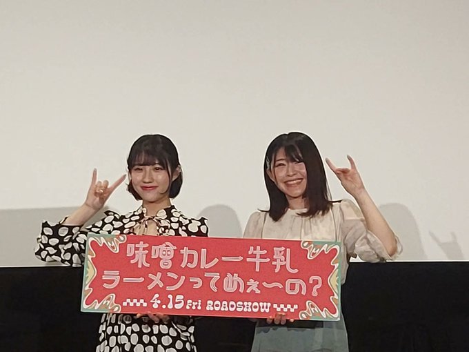 もがっしー 地元を盛り上げ隊さん がハッシュタグ 愛 をつけたツイート一覧 1 Whotwi グラフィカルtwitter分析