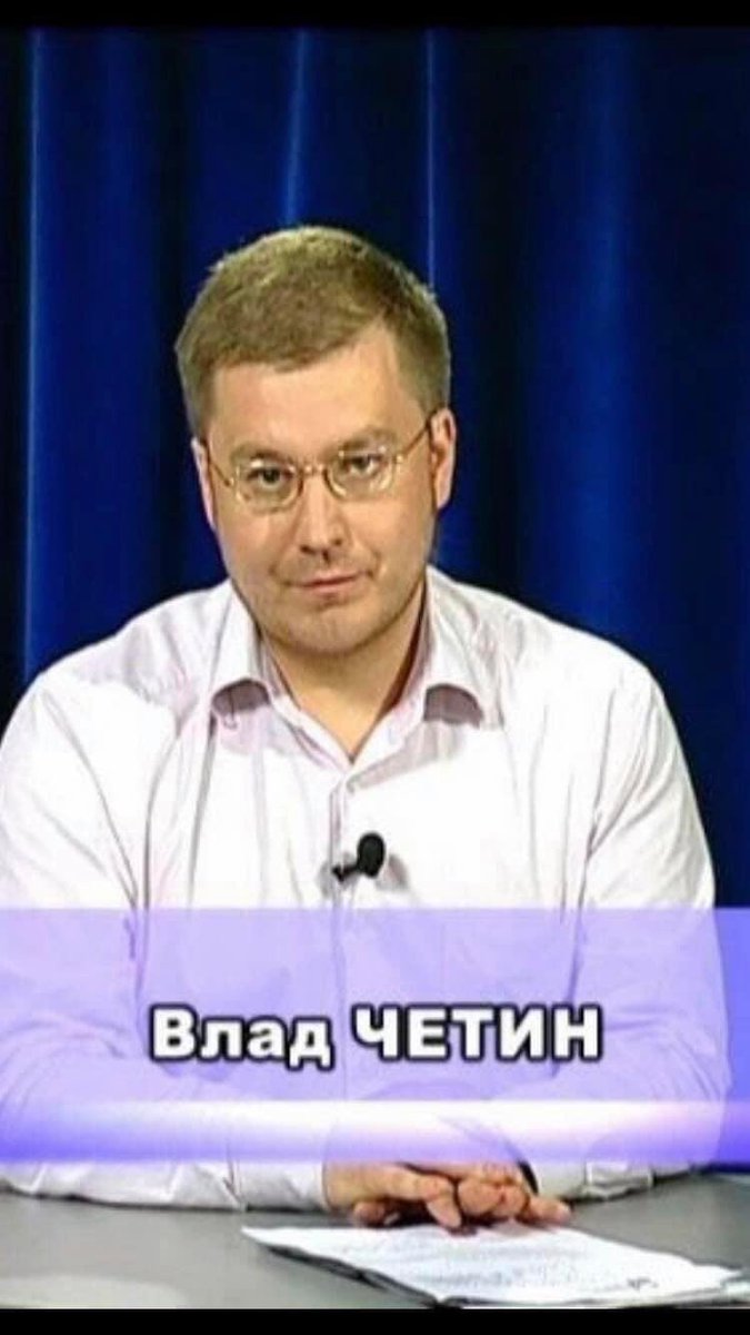 vladmsk's tweet photo. С Днём радио, коллеги! Особая моя гордость-первое радио на Урале, родине изобретателя А.Попова. Воспитали меня в профессии коллеги известного диктора Левитана. Он у нас и вещал до Куйбышева. Говорит Москва…но это был военный Свердловск. #ДЕНЬРАДИО #АЛЕКСАНДРПОПОВ #ВЛАДИСЛАВЧЕТИН https://t.co/LGNYxjwHmc