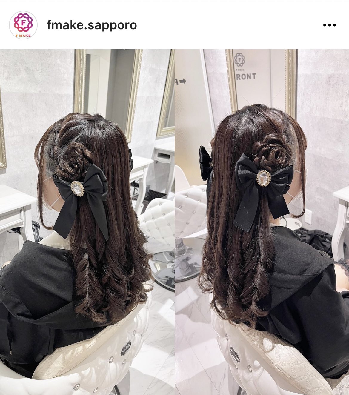 Fmake ハーフツインお花 耳の斜め後ろに作っているので邪魔になりません 札幌 ライブ参戦 イベントがある方はぜひ当店で可愛く変身してください 札幌ヘアセット 札幌ヘアメイク ヘアアレンジ T Co Rf0zq9pqfy Twitter