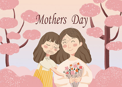 FloraGu4's tweet photo. Happy Mother's Day!  @Gate_Nft https://t.co/ClPrhpbaKJ