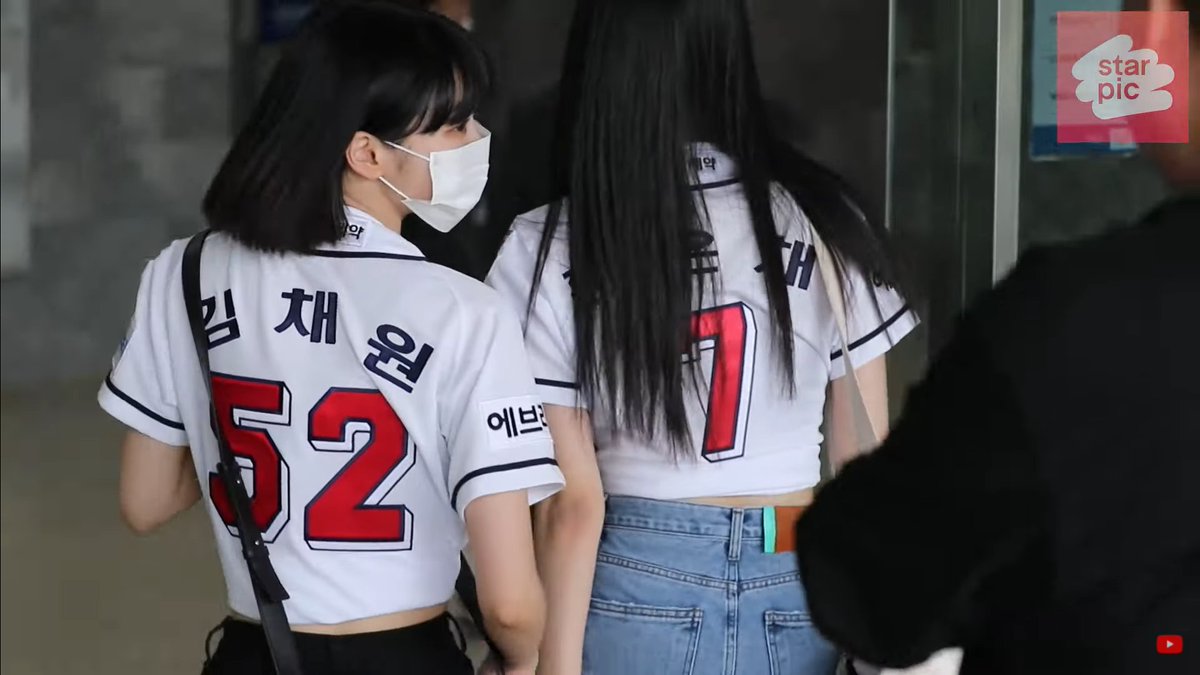 LE SSERAFIM JERSEY'S NUMBERS Chaewon - 52 Eunchae - 7 Yunjin - 8