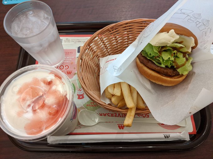 モスでいちごシェイクしちゃう 