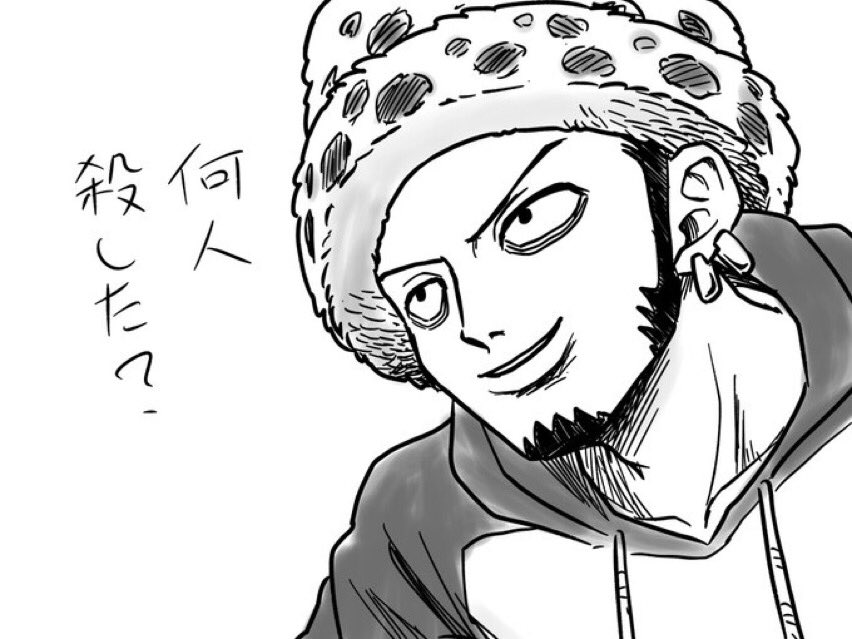 ワンピ絵 #ONEPIECE 