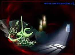 ShiaTweet1's tweet photo. فرمان مصطفیٰ صلی اللہ علیہ وآلہ وسلّم:
میں علم کا شہر ہوں اور علی اس کا دروازہ https://t.co/HsRn4FHkYW