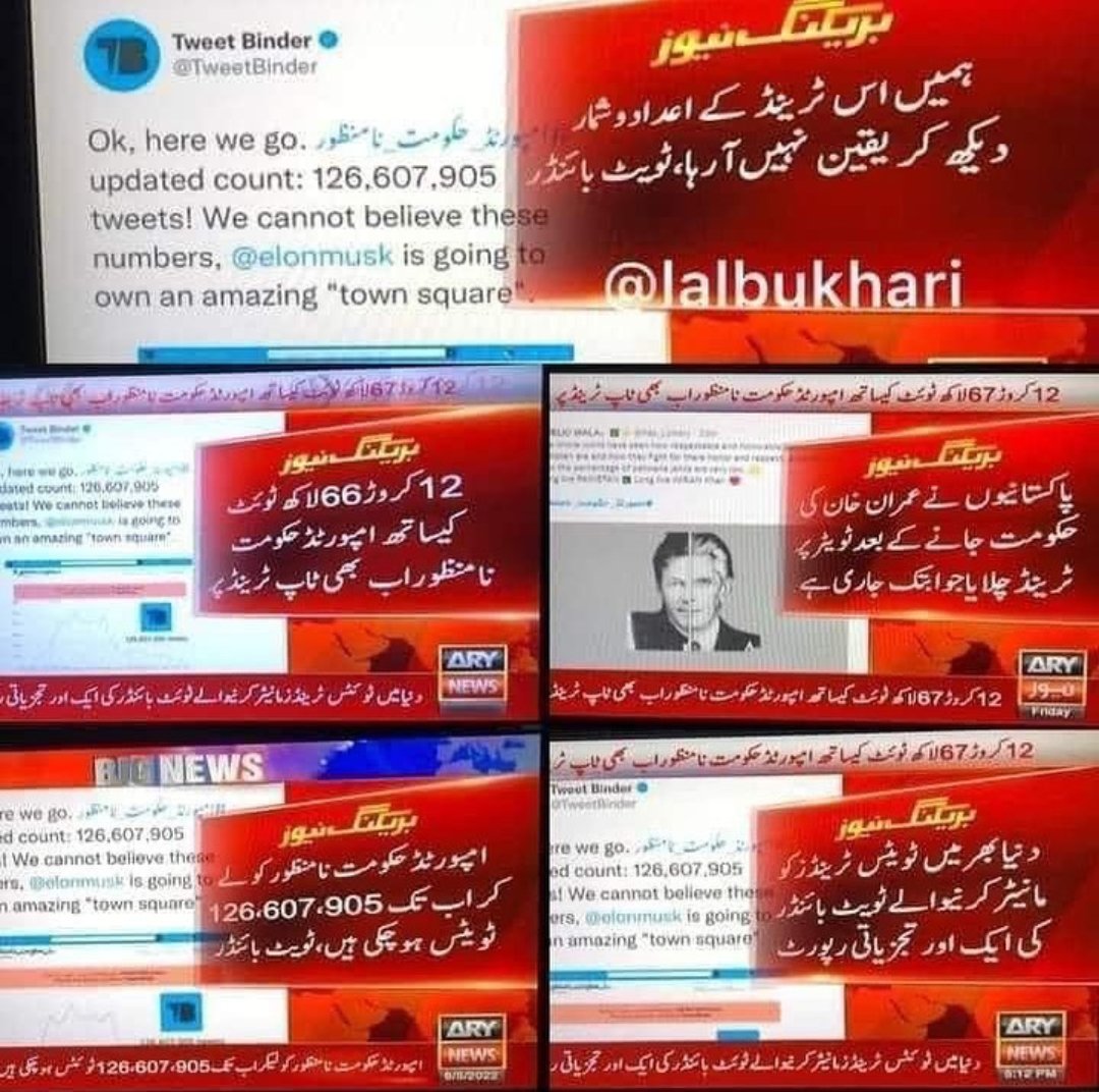 m_umar50's tweet photo. Here we go .No one can stop us.
Well done @PTIofficial tigers.
We want @ImranKhanPTI.
We want elections.

یہ وطن تمہارا ہے، تم ہو پاسباں اسکے..

#MarchAgaintsImportedGovt 
@OfficialDGISPR
#امپورٹڈ_حکومت_نامنظور https://t.co/qlKIS7B1GP