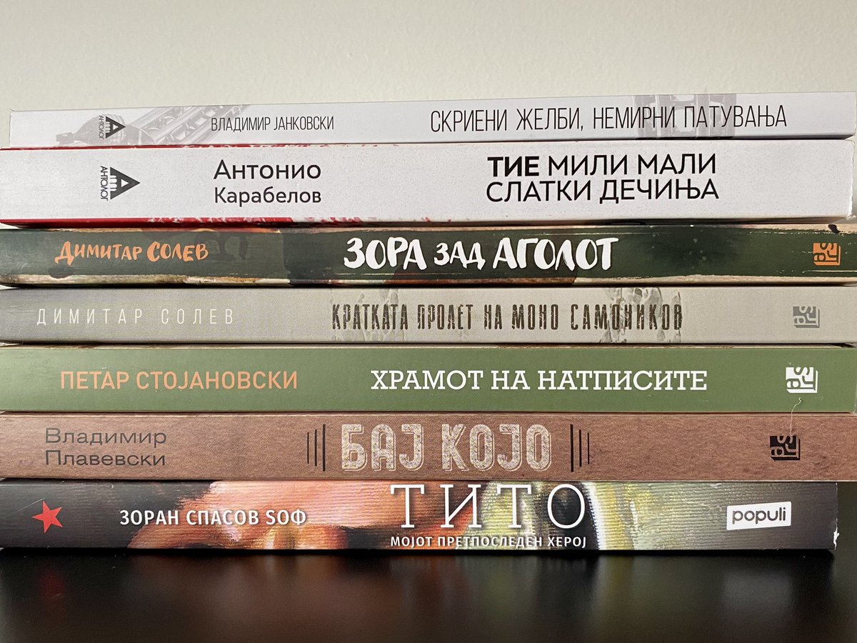 Richard Simcott tweet media