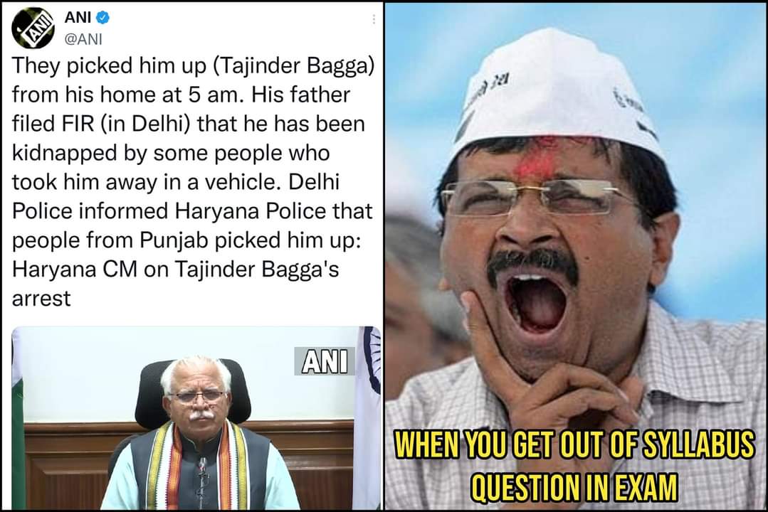 NeeleshRN's tweet photo. If Slavery has face it's @htTweets https://t.co/J1ovQlCxec