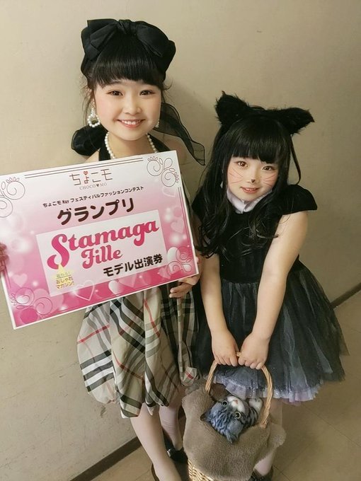 Twitterのコスプレ画像6