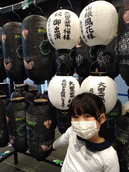Twitterのコスプレ画像7