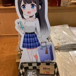 ツイートに含まれる画像