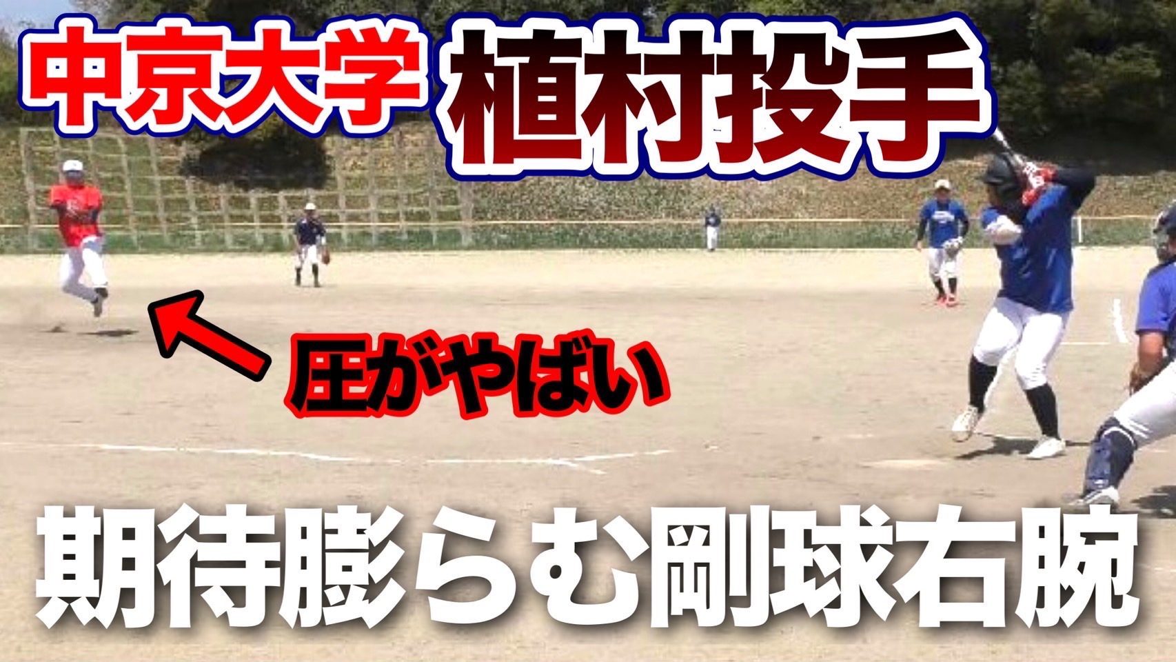 ｋｂ 旧アカ こかい店長アカに統一します Kbkbsports Twitter