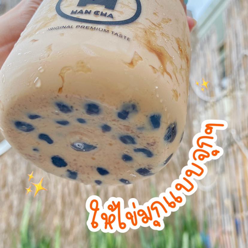 salehere1's tweet photo. 📣 วันนี้เซลลี่จะพาทุกคนไปกินชานมไข่มุกขวดเบิ้มๆ ที่ร้านฮันชา เค้ามีทั้งชานมและชาผลไม้ ให้เลือกหลายขนาดเลย ราคาจะเริ่มต้นที่ 19.- เองงง ไซซ์ใหญ่สุดราคาแค่ 45.- เท่านั้น ถูกไม่ไหว แถมให้เยอะอี๊กก
📍Hancha ทุกสาขา
👉 รายละเอียดที่ : https://t.co/dzHRIwTpw8
#SaleHere #Hancha https://t.co/ZMJTf0931Q