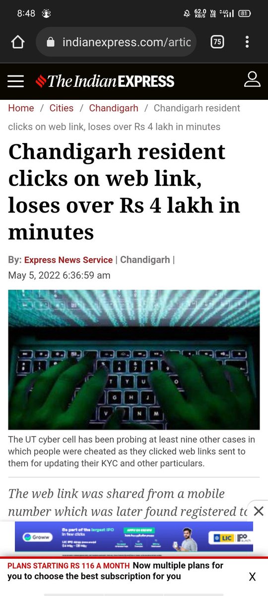 bharatsoln's tweet photo. Do Not Click Any Spam Link And Url Because Scammer Upload Different Type Malware And Payload Into The Link So Please Keep Safe !!
How Is Possible ?
Scammer Share Link With You With Fake Identify Numbers And When You Click On Link Malware Run In Your Device And Spy Your Keylog ! https://t.co/ZsPtzie8XP