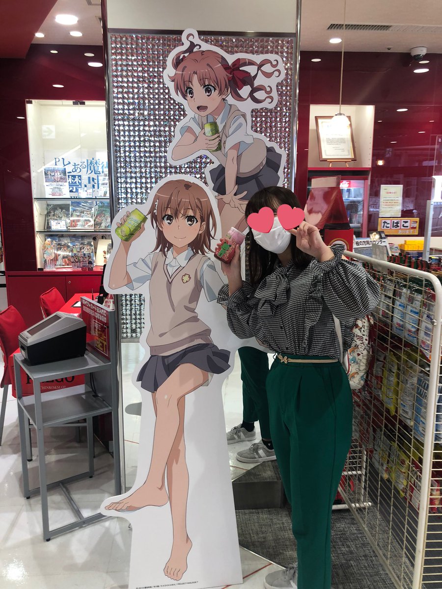 KyKi_noi_ten's tweet image. 立川なう！！！

 #プレゴ立川