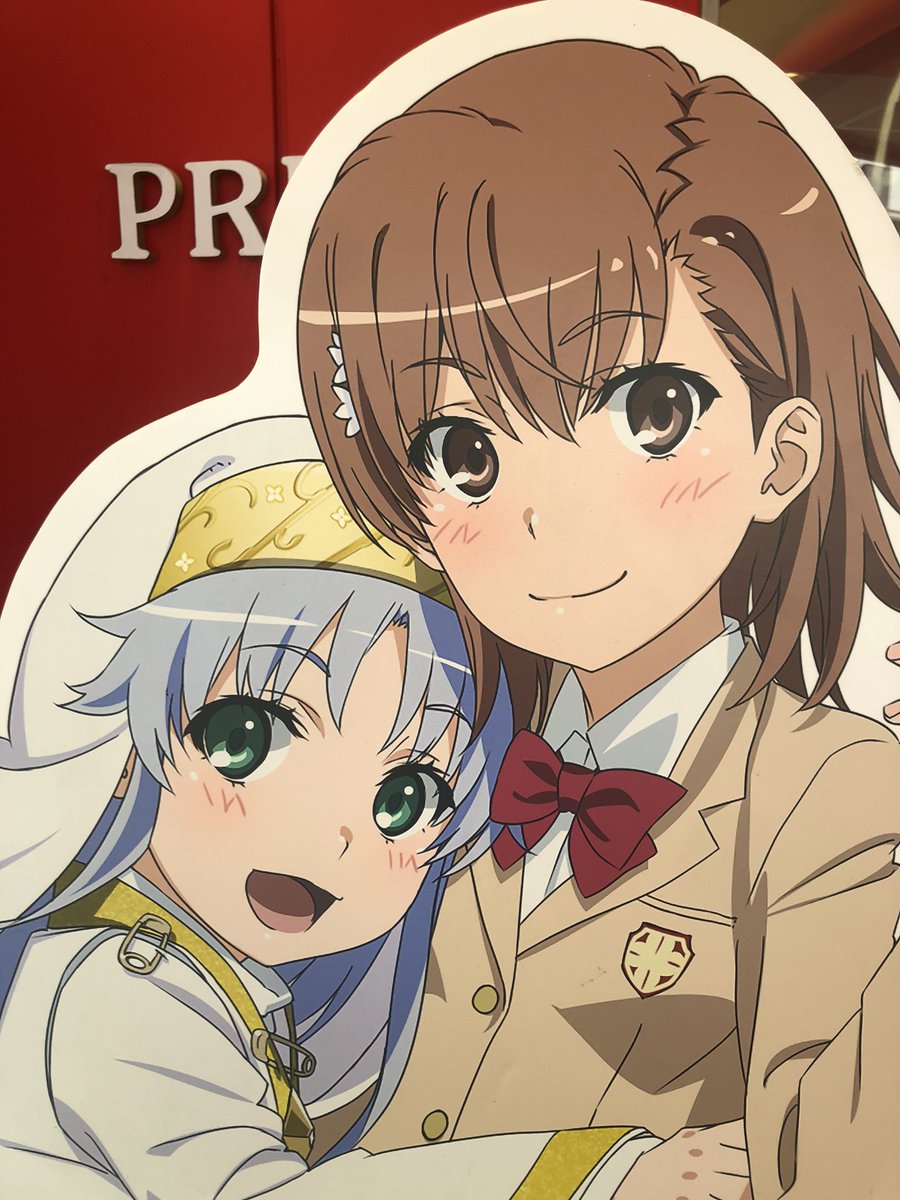 KyKi_noi_ten's tweet image. 立川なう！！！

 #プレゴ立川