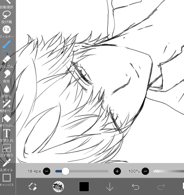 wip(構図が固まらず午前中が終わってしまった) 