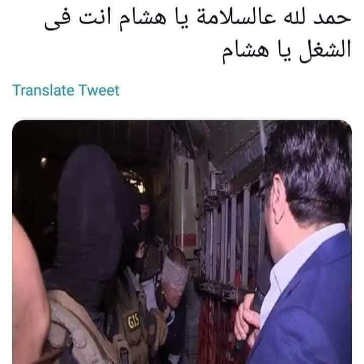 abd_elmeniem's tweet photo. لما ارجع الشغل بعد العيد . https://t.co/iH5kP54XmG