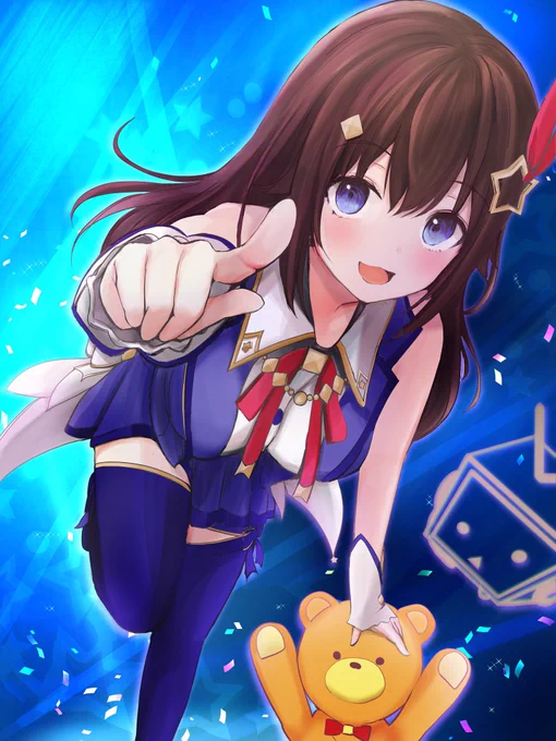 ひとつ 