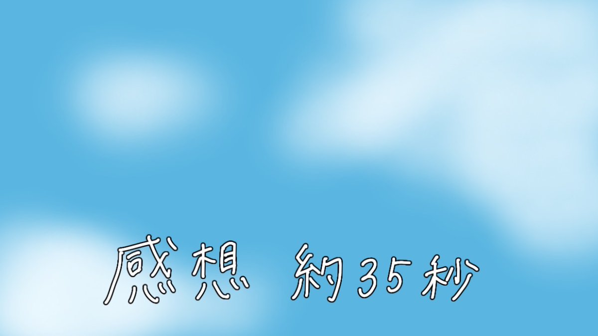 bazuritaiOL's tweet photo. そうですねサビ前のBメロがキツかったですとか無いよ https://t.co/hCxydCYALU