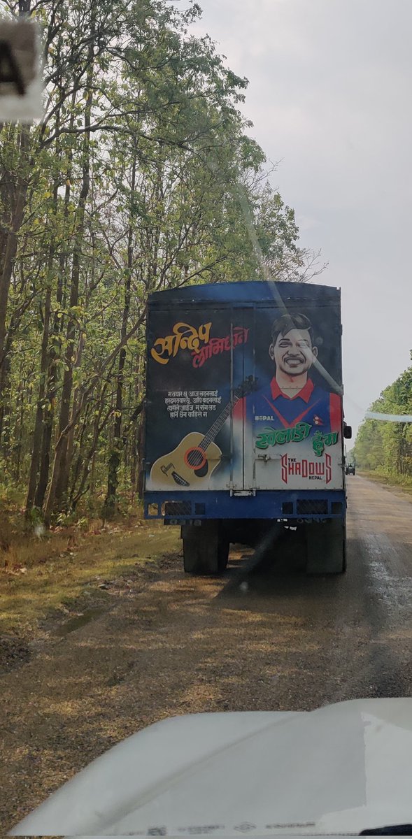 Captain Sandeep Lamichhane's craze is unmatched. This on a random western Nepal highway.