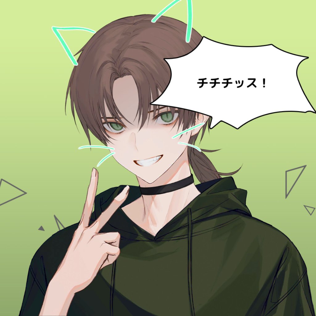 ステルスオブ咲也アサシン tweet media