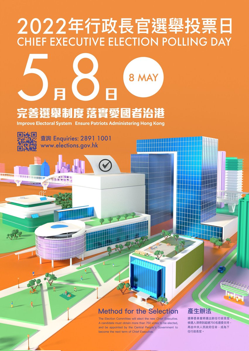 luo_liting's tweet photo. A new chapter #HKelection
Honorary President of the HK Chamber of Commerce in Guangdong Sonny Doo will vote. He likes best the candidate's policy of enhancing education for a brighter future. The next generation in HK must be patriotic and internationally-minded. https://t.co/Ucv3prVlMm