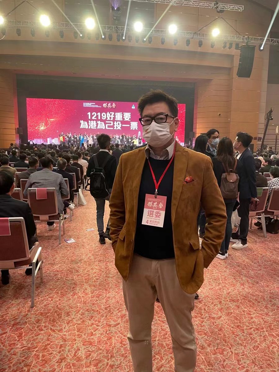 luo_liting's tweet photo. A new chapter #HKelection
Honorary President of the HK Chamber of Commerce in Guangdong Sonny Doo will vote. He likes best the candidate's policy of enhancing education for a brighter future. The next generation in HK must be patriotic and internationally-minded. https://t.co/Ucv3prVlMm
