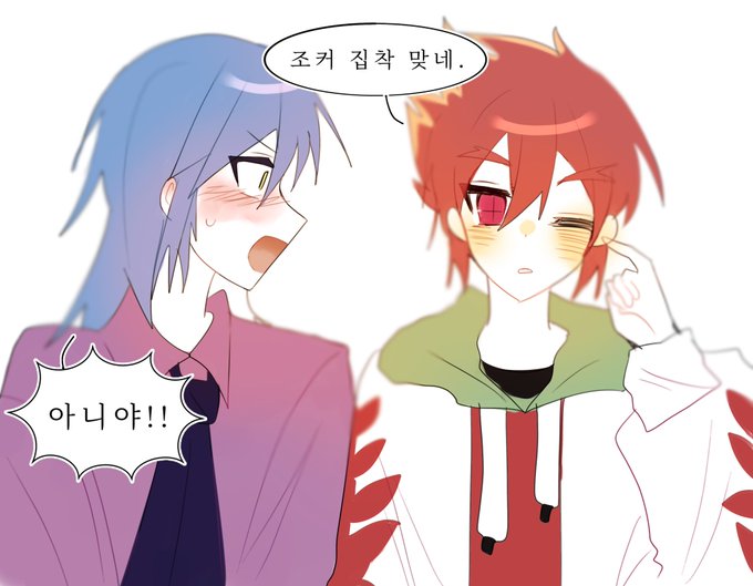 조커のTwitterイラスト検索結果。 조커のTwitterイラスト検索結果。