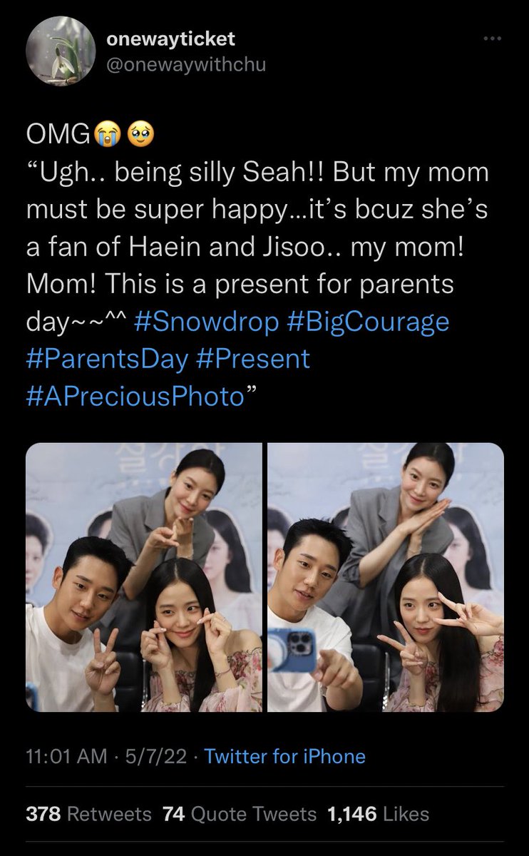 chichikesha's tweet photo. “#BigCourage #APreciousPhoto” speak to the mic ms pi 🫠🎤 https://t.co/2N9vXh5Pvo