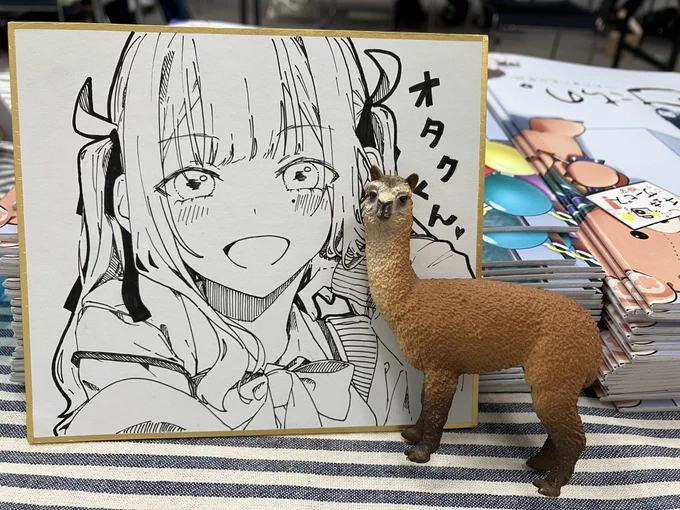 欲しい人いる? 