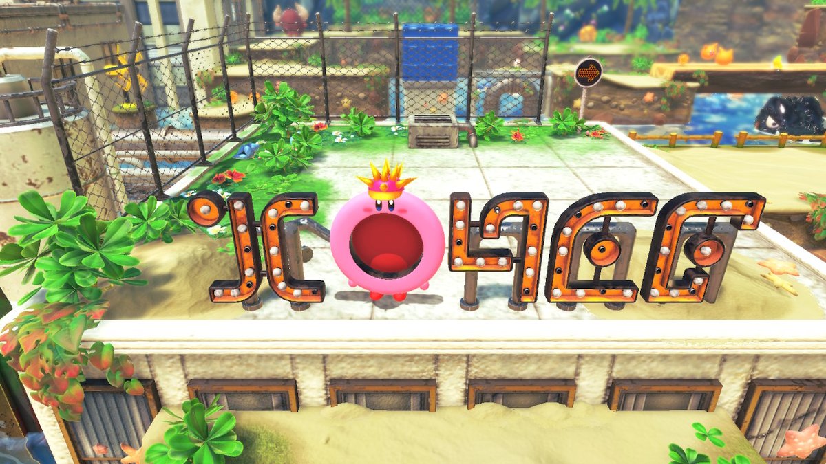 HudsonHusky's tweet photo. #KirbyandtheForgottenLand #Kirby #NintendoSwitch https://t.co/dC4QpSb7L3