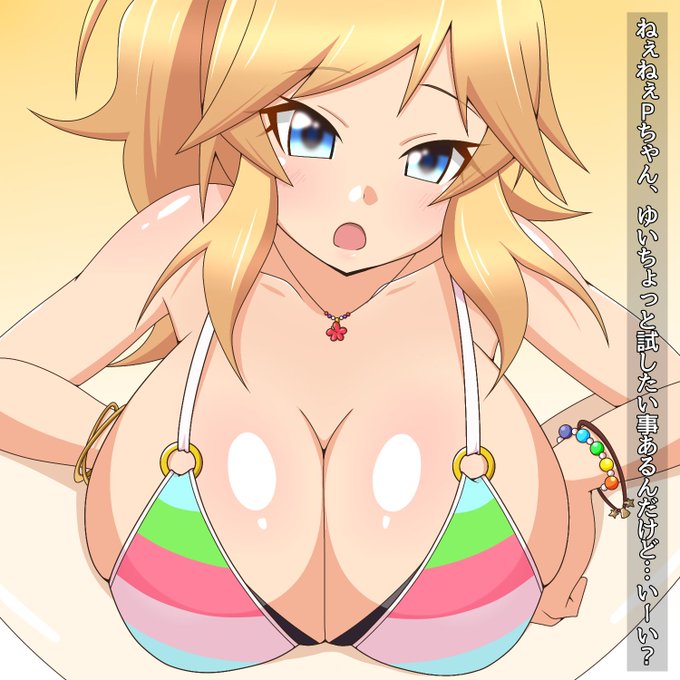 🎁🎂🎉

これ描いたのも大体1年半前か…😐 