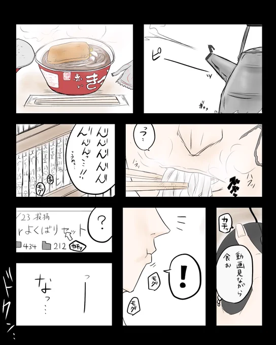 これ。 
