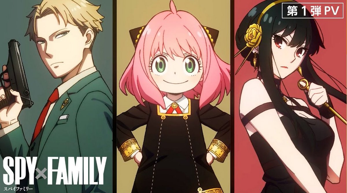 Mia4164's tweet photo. ✨Forger Family✨ 
🌟Loid Forger🌟
🌟Yor Forger🌟
🌟Anya Forger🌟
Name: Spy x Family
#SPYxFamily 
#SPY_FAMILY 
#forgerfamily https://t.co/0de9qwDnqr