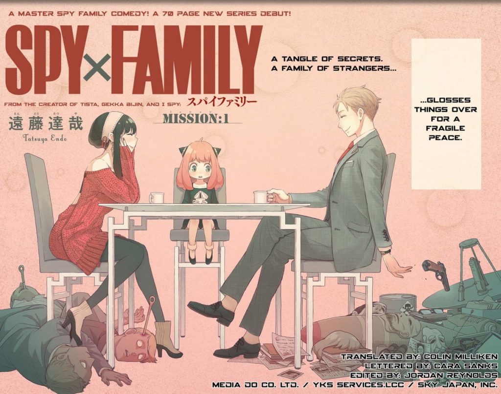 Mia4164's tweet photo. ✨Forger Family✨ 
🌟Loid Forger🌟
🌟Yor Forger🌟
🌟Anya Forger🌟
Name: Spy x Family
#SPYxFamily 
#SPY_FAMILY 
#forgerfamily https://t.co/0de9qwDnqr