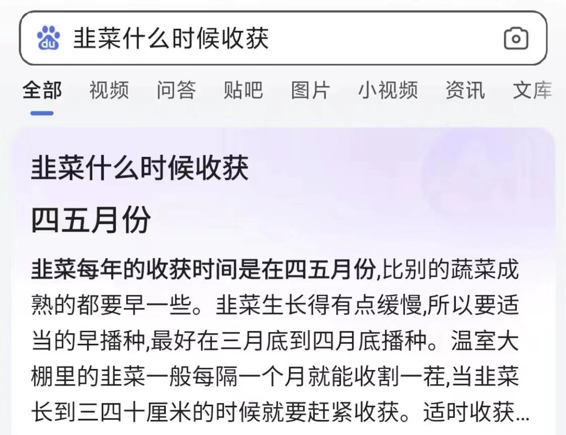 李哈利 Harry LΞΞ tweet media