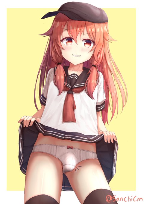 Skirt Lifting But  ♂ ♂ ♂ 
️たくしあげだが♂ ♂ ♂ 