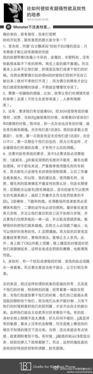 3234Tao's tweet photo. 以前qq收藏的 https://t.co/dGF5fbKZRJ