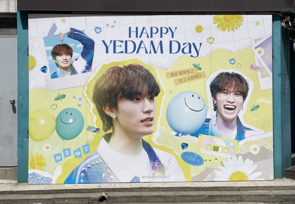 xxxpjhyg__0314's tweet photo. 예담 생일 광고 🦊💛

#트레저 #방예담 #예담 #TREASURE #BANGYEDAM #YEDAM
#변치않는_마음으로_예담이와_함께 https://t.co/PiQiEbR7F1