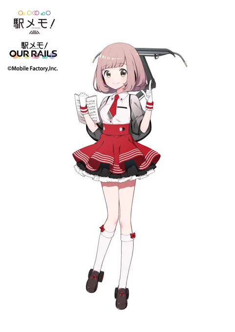 アプリ『駅メモ!』にて、2019年実装の「汐入みそら」のキャラクターデザインを担当いたしました。よろしくお願いします! #駅メモ 