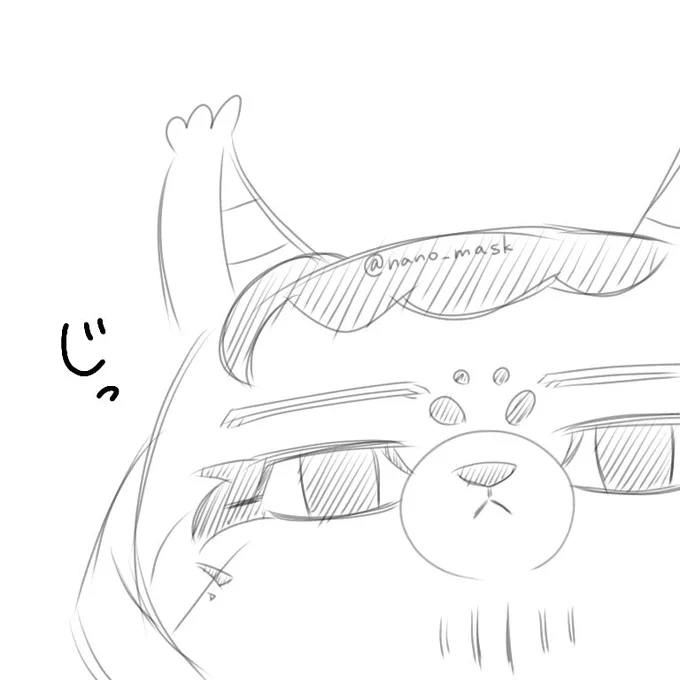 じっと見てくるフォゼ尾🐈️ 