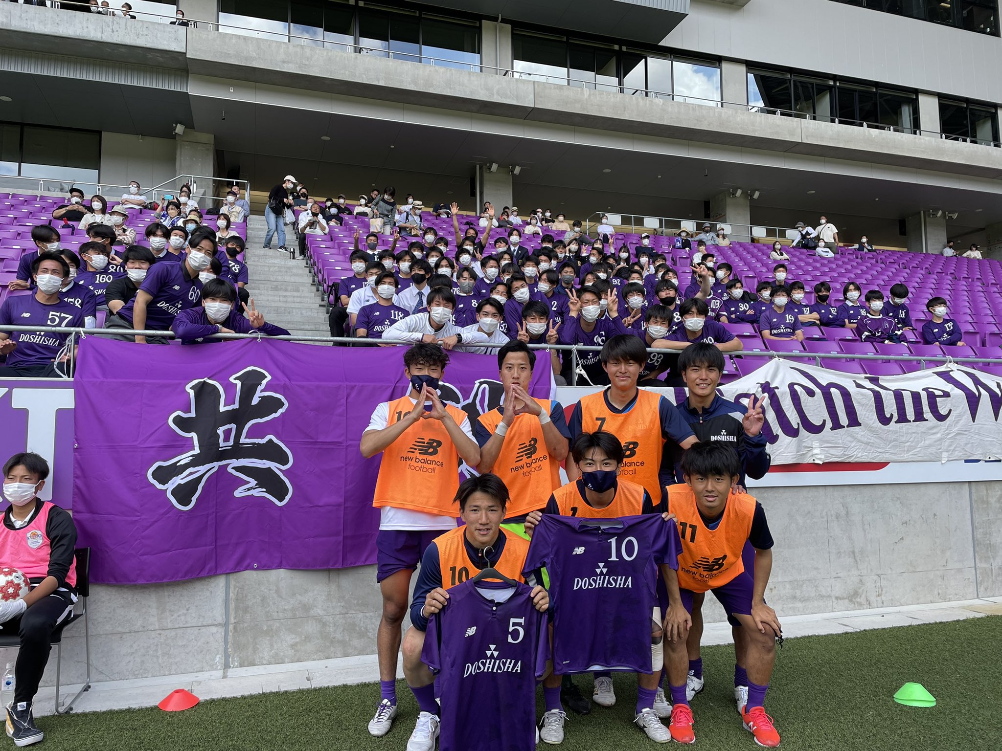 京都産業大学 サッカーユニフォーム｜スポーツ・レジャー