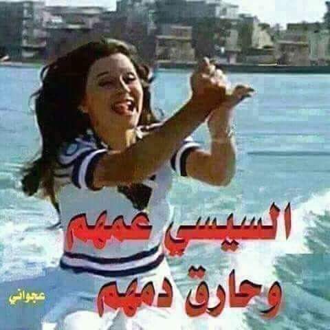 NehadMo74979032's tweet photo. @hussam_1616 عند اوووووومك. https://t.co/Qv6Dppybjj